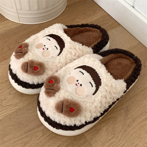 XIXITIAO | Cute Warm Slippers