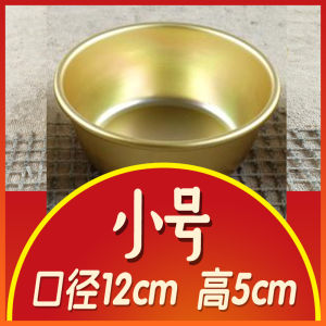 韩国原装进口米酒碗带把手韩式黄铝碗韩国料理店专用小黄碗正品