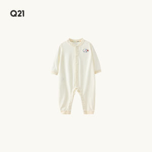 Q21 | Antibacterial Baby Onesie