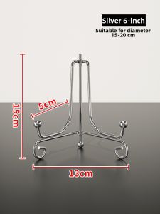 evesigar | Metal Circular Base Display Stand