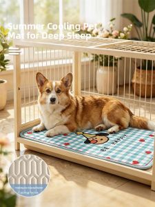 YINSHANG | Cooling Pet Mat For Dog Cage Anti Biting
