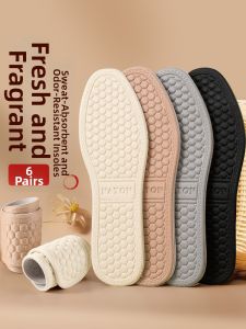 JVBV | Odor-resistant Moisture-absorbent Breathable Male Foot Pads