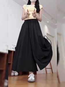 YAYANGREN | Black Lightweight Ice Silk High Waist A-Line Midi Skirt