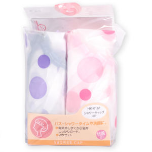 Japan Kai Waterproof Shower Cap Plastic Large Head Circumference plus Size Thickening Double-Layer Print Non-Wet Hair Bath Odorless 2 PCs