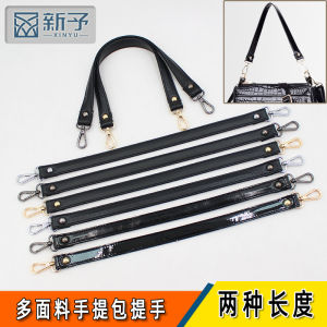 Slim Black 60cm Shoulder Strap Handbag Accessory Womens Single Strap Handheld Bag Handle Short Crossbody Bag Carrier