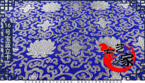 Vải Lụa Satin Thủ Công DIY Vải Lụa Cho Đồ Chơi Trẻ Em Vải Lụa Cổ Đại Trung Quốc Vải Lụa Cho Túi Đeo Chéo Tự Làm