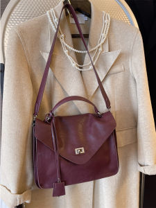 MY&FSNH | High Capacity Stylish Crossbody Bag