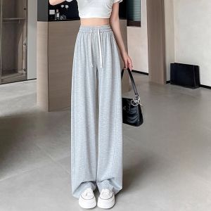 LANGPIN | High Waist Grey Ice Silk Narrow Wide Leg Pants Womens Drapey Versatile Casual Pants Summer Long Banana Floor Length Trousers