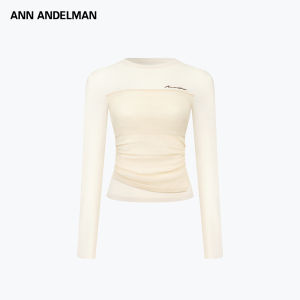 ANN ANDELMAN | Long Sleeve Fitted Slim Knit Base Layer Shirt