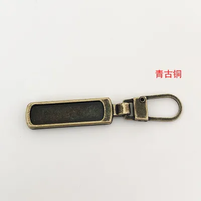 Clothes Shoes Small Hole Zipper Slider Accessories Pull Tab Detachable Repair down Jacket Leather Boots Zipper Pendant Neutral