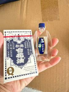 DẦU GIÓ TRẮNG BẠCH HOA chai lớn 20ml