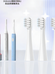 Soft Bristle Electric Toothbrush Head Replacement for Infly Elf T100 Magic Thing Because Standard Nylon Bristles Deep Cleaning