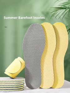 XIANZHAO | Ultra-Thin Breathable Shoe Inserts For Men And Women Summer Special Absorb Sweat Odor Control Thin Design Non-Slip Foot Feel
