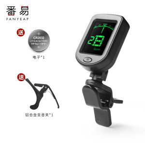 Universal Guitar Tuner for Ukulele Folk Guitar Beginner Friendly A1pq801 High Quality Musical Instrument Accessory by Panyi
