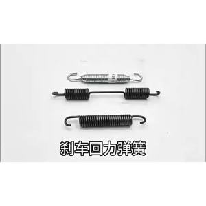 Brake Pedal Spring Clutch Spring Forklift Accessories
