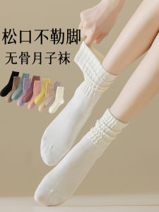 Thickened Cotton Maternity Socks Womens Autumn Winter Loose Mouth Long Tube Socks Flats Spring Summer White Long Socks