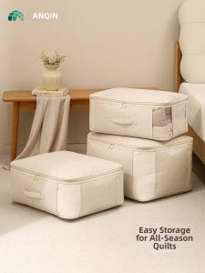 ANQIN | Dustproof Waterproof Moistureproof Large Capacity Storage Bag for Quilts and Clothes