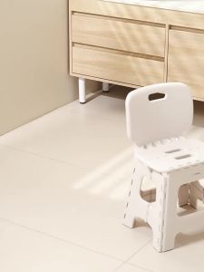 Citylong | Portable Durable Stool