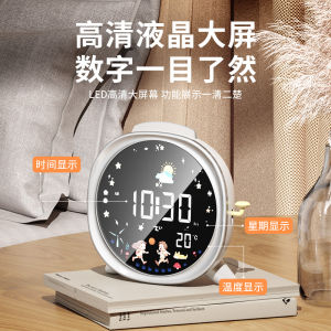 Đồng Hồ Báo Thức Thông Minh Đa Chức Năng Cho Học Sinh Đồ Trang Trí Nhà Hiện Đại Đơn Giản Đồ Dùng Học Tập Đồ Dùng Sinh Hoạt Gia Đình