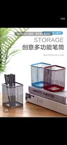 Metal Pen and Pencil Multifunctional Holder pencil holder pen holder Home and Office Supplies