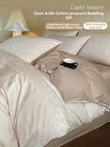 Kiss Dear | Luxury Cotton Bedding Set