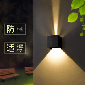 Outdoor Waterproof LED Wall Lamp Double Headed Square Lighting up down Creative Simple Modern Aluminum Body for Corridor Passage