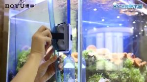 อุปกรณ์ถ่ายน้ำตู้ปลา​ที่ดูดขี้ปลา กาลักน้ำ BOYU รุ่น BY28 มีวาล์วปรับเปิด-ปิด หัวดูดมีตะแกรงทำให้ปลาหรือหินไม่ไหลไปกับน้ำ