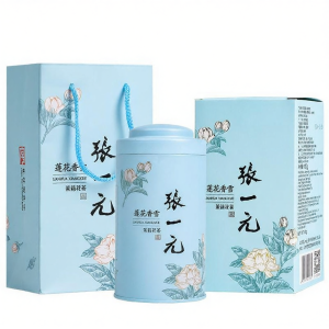 ZHANGYIYUAN | Rare Chinese Aged Nine Infusions Jasmine Tea 100g