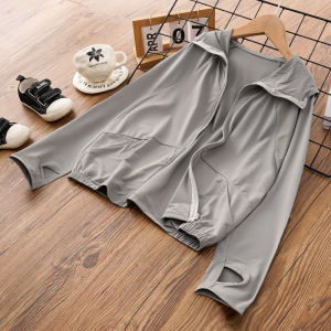 Ice Silk Childrens Sun Protection Clothes Lightweight Cool Feeling Summer Jacket for Boys Baby Sun Protection Outfit with Hands