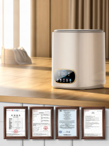 เครื่องซักผ้าขนาดเล็กสำหรับชุดชั้นใน ฆ่าเชื้อด้วยอุณหภูมิสูง