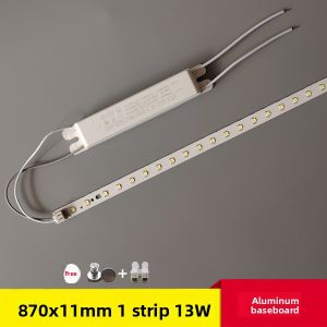 Extended 1.2m LED Light Strip Office Flat Lighting Source Core Magnetic Attraction Lens Patch Replacement Indoor Home Decor
