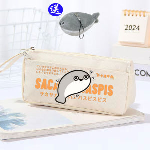 กล่องใส่ของเขียนสำหรับนักเรียนมัธยมต้นและมัธยมปลาย ความจุขนาดใหญ่ กล่องใส่ของเขียนลายสัตว์ กล่องใส่ของเขียนลายการ์ตูนสำหรับเด็กชายและเด็กหญิง