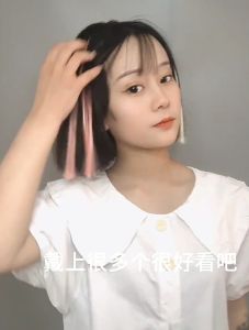 Good luck befalls! Invisible Color Wig Piece Seamless Highlights Hair Extension False Hair Headwear Hanging Ear Dyeing Simulation Hair Wigs (local warehouse delivery)