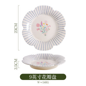 Bộ Đồ Ăn Bằng Gốm Sứ Pháp Cổ Điển Có Họa Tiết Hoa Bát Đĩa Tròn Bằng Gốm Sứ Tráng Men Trong Suốt Dùng Trong Gia Đình