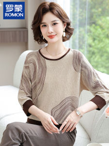 Áo Len Dệt Kim Thời Trang Thường Ngày Cổ Tròn Cho Phụ Nữ Trung Niên Và Cao Tuổi Romon Áo Sơ Mi Màu Trơn Thoải Mái Cho Bà Mẹ