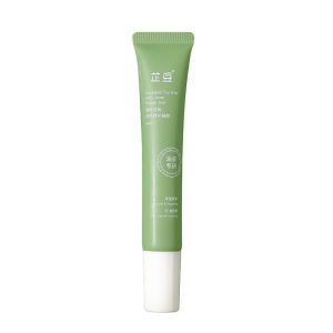 ZHIDOU | Acne Elimination Gel Fades Acne Marks Pimple Treatment