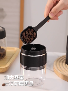 Electric portable Coffee Grinder Ceramic Grinding Core Type-C Interface Rechargeable Professional Coffee Bean Grinder