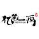 YIBIYIHUA ART hanhanyi Specialty Store