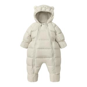 MINI BALA | Baby Winter All-in-One Suit with Hand and Foot Protection