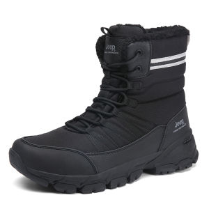 Jeep | Waterproof Warm Snow Boots