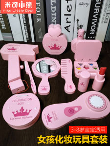 Princess Makeup Toy Set Wooden Dressing Table Girls Birthday Gift Childrens Playhouse Toy Box for 3-6 Years Old Girls