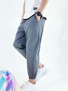 SINRANSINYA丨Quần nam-quần harun Nhật Bản màu trơn quần Pop Thanh Niên quần ống suông sành điệu