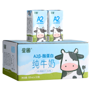 XINGPULEJIA | A2 Beta-casein Childrens Milk 5.0 Protein