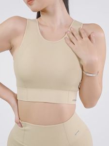 Set Bộ Tập Yoga GYM Nữ Naqi S-270 Dệt Kim Cạp Cao Mút Lót Xịn Tôn Dáng