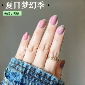 Two-Moons Dreamy Summer Polarized Nail Polish Silver Glitter Top Oil Water-Based No Baking Required Shiny Sparkling Nail Paint