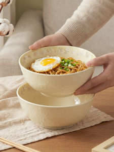 WUXIN | Large Beautiful Ceramic Noodle Bowl