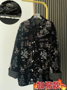 New Chinese Style Velvet Top Womens Tang Suit Embroidered Cotton Added Outerwear Large Size Female Clothing Zen Inspiration