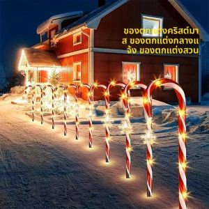 เสาไม้เท้าขนมหวานพลังงานแสงอาทิตย์ 5-in-1 ของตกแต่งสวน สนามหญ้า ทางเดินรถ สำหรับเทศกาลคริสต์มาส ของขวัญ