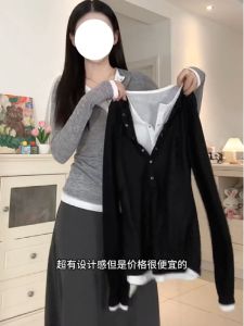 plus Size Womens Fashionable Sleeve T-Shirt Autumn New Style Patchwork Simple Commute Korean Version Youth Pattern Color Block