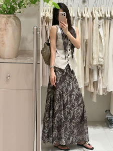 DANTING | Elegant Slimming Vest and Skirt Two-Piece Set